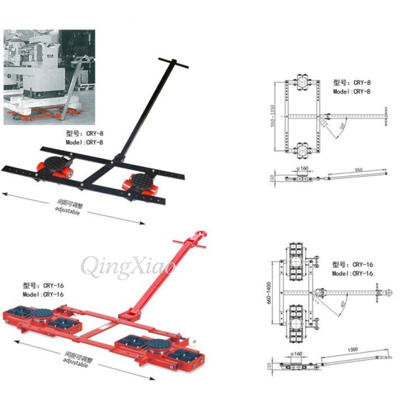듀얼 로우 머시너리 이동식 스테이지 8T 48T 겸용  - Heavy Equipment Transport 리뷰 및 가격