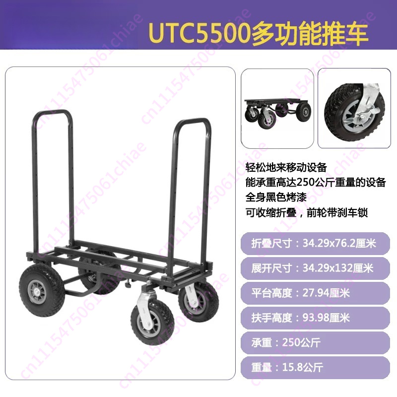 헤비듀티 접이식 핸드 트럭 220KG/250KG 용량  - Heavy Equipment Transport 리뷰 및 가격