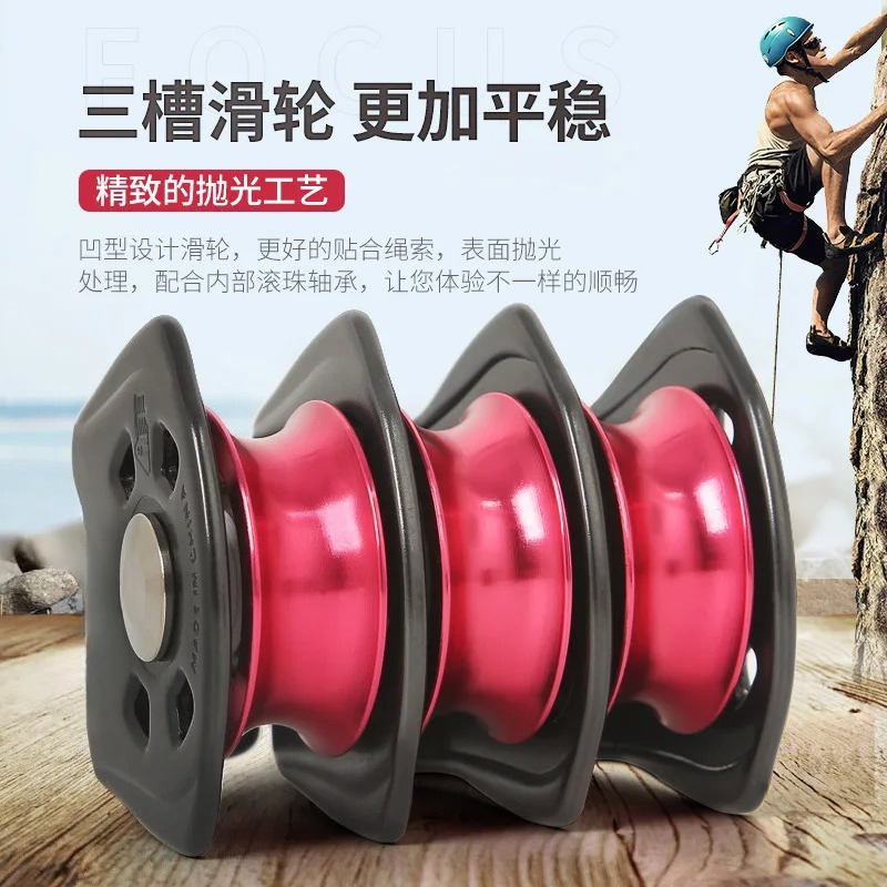 3중 풀리 후크 풀리 시스템 노동 절약형 리프팅 슬라이 - Heavy Equipment Transport 리뷰 및 가격