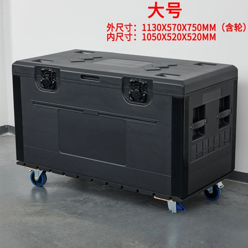 대형 PE 플라스틱 방수 장비 케이스, 무대 및 야외  - Heavy Equipment Transport 리뷰 및 가격