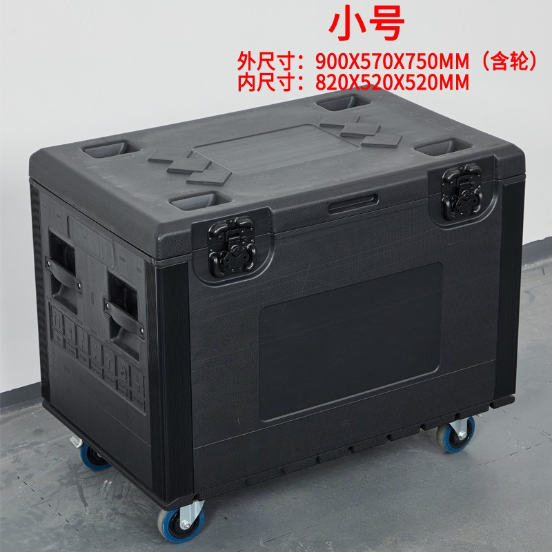 대형 PE 플라스틱 방수 장비 케이스, 무대 및 야외  - Heavy Equipment Transport 리뷰 및 가격
