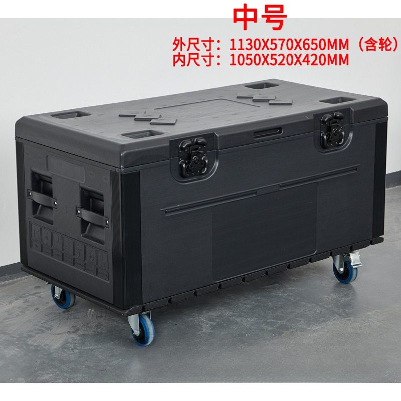 대형 PE 플라스틱 방수 장비 케이스, 무대 및 야외  - Heavy Equipment Transport 리뷰 및 가격